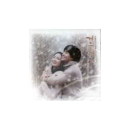 류(RYU) My Memory 악보