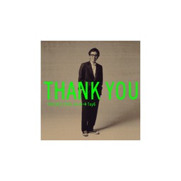 뜨거운 안녕 (Vocal By 이지형) 토이 (Toy) 악보 뜨거운 안녕 (Vocal By 이지형) 토이 (Toy) 악보